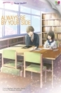 Image of Always be Your Side