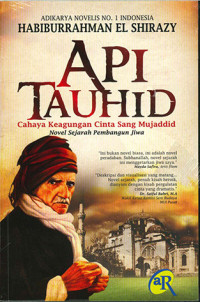 Image of Api Tauhid